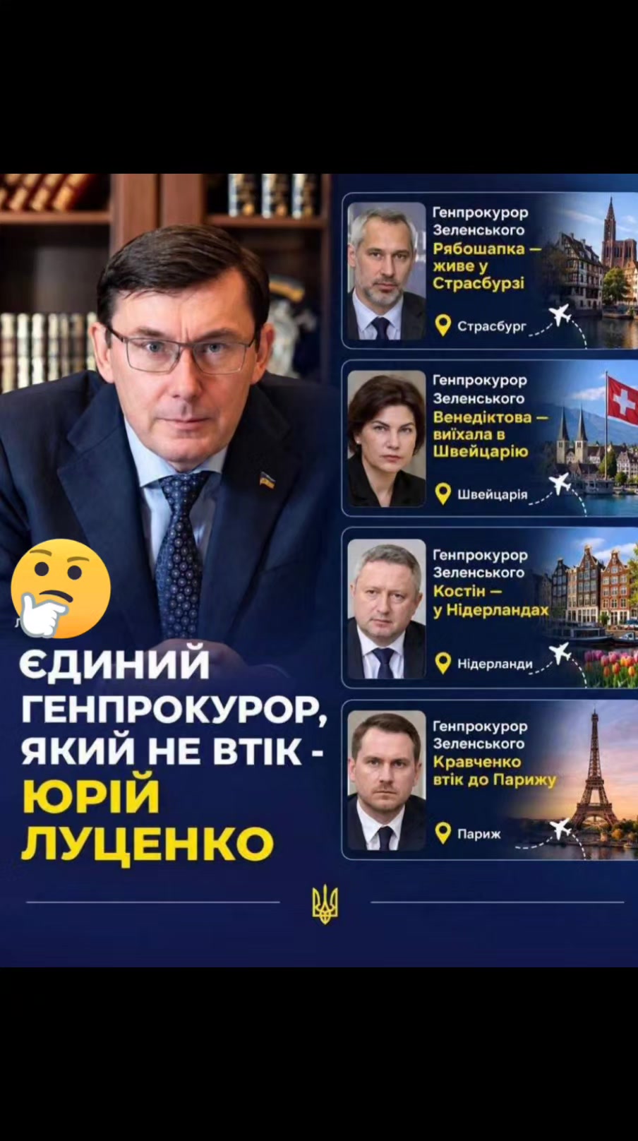 @Marek Kwiatkowski