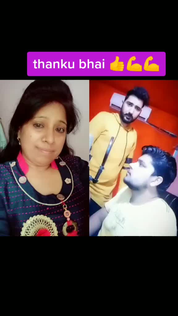 @bawale chori