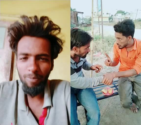 @ANIKET TIWARI