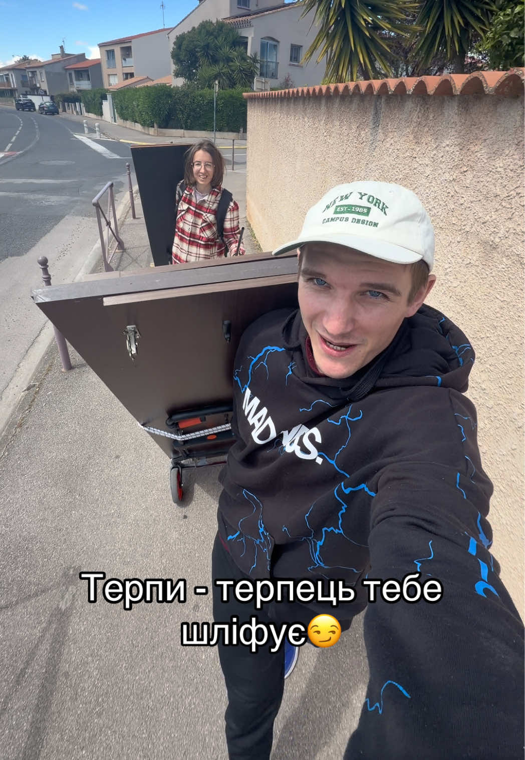 @сИло у Франції🇺🇦🇫🇷