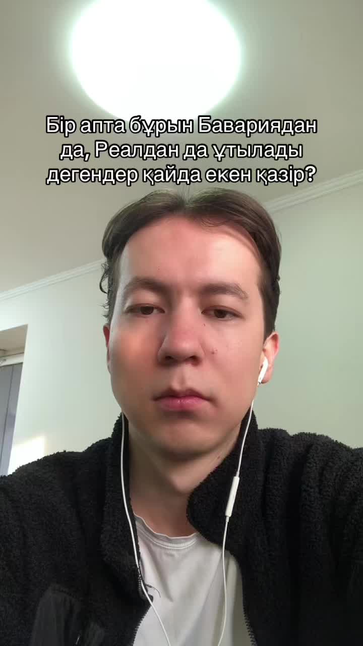 @yelubes