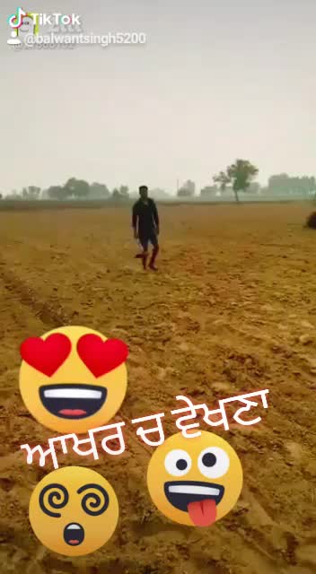 @ਦਲਜੀਤ ਸਿੰਘ