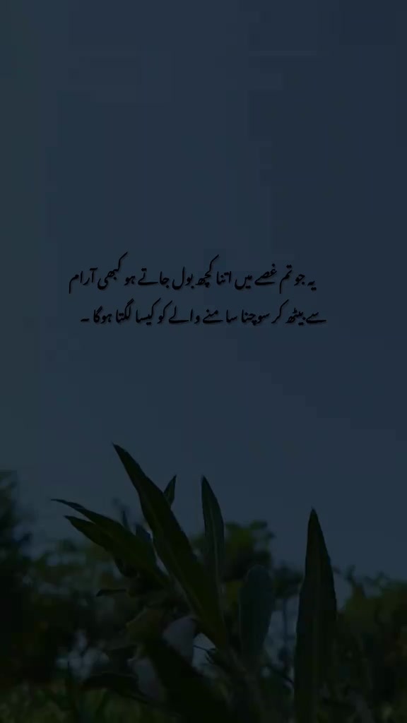 @Tayyab Khan