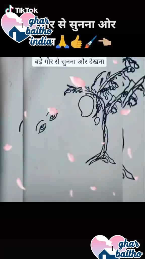 @Dhiru