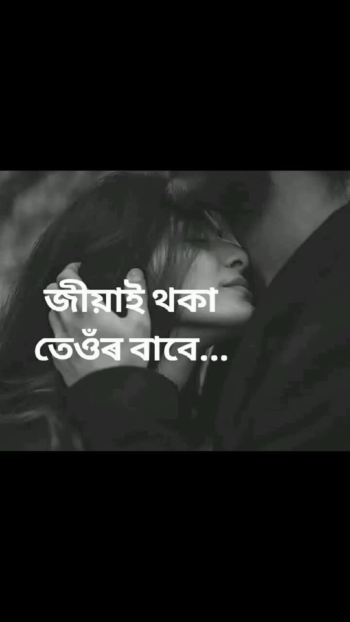 @Runjun_Nath