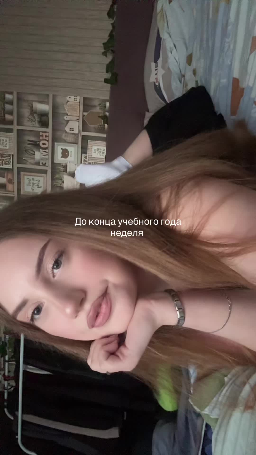 @arinassssssik
