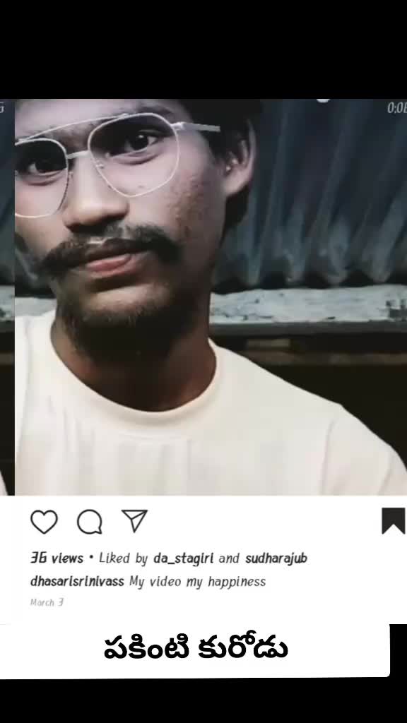 @Giddalur srinu bhai