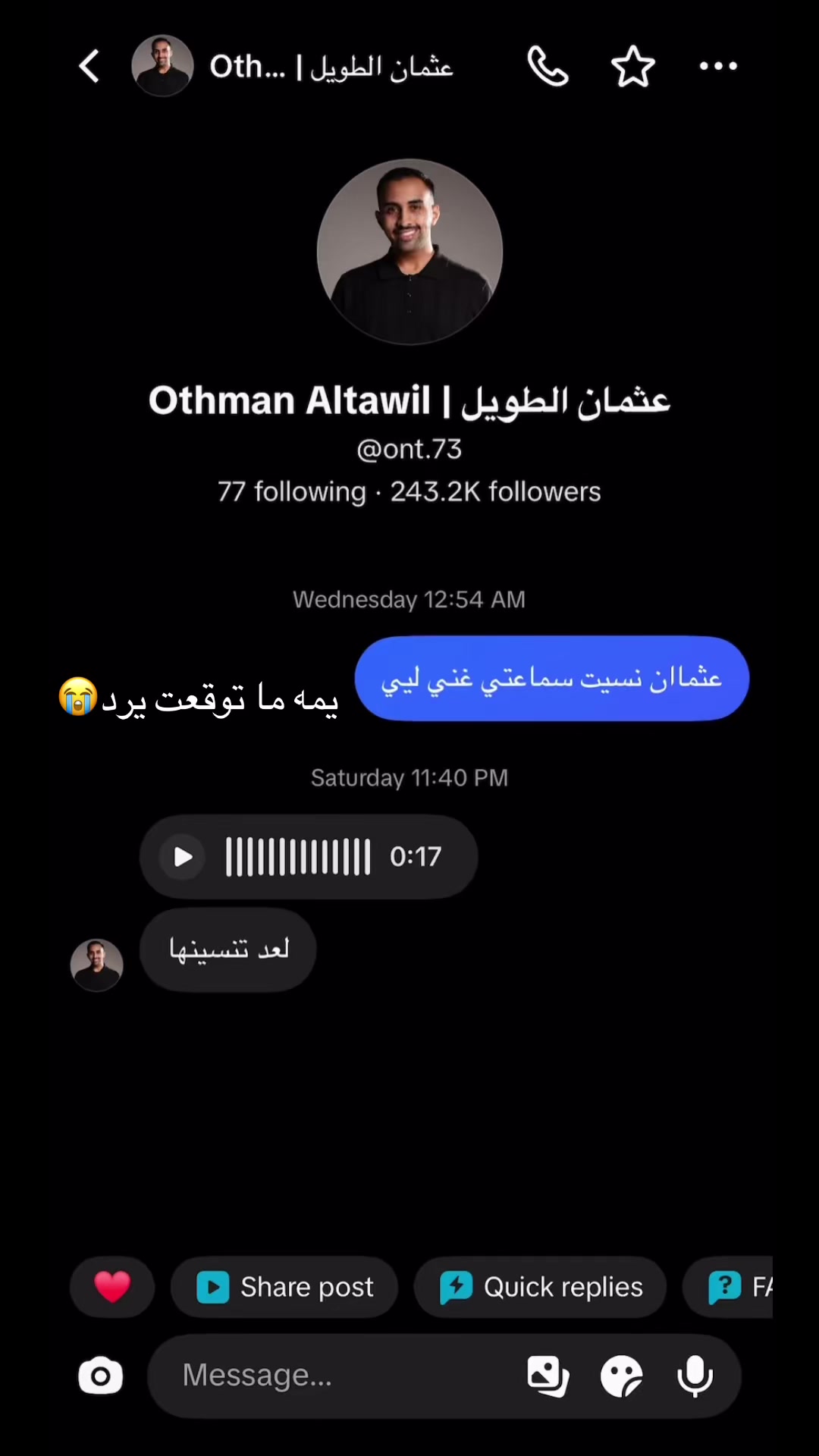 @ربـى|Ruba💘