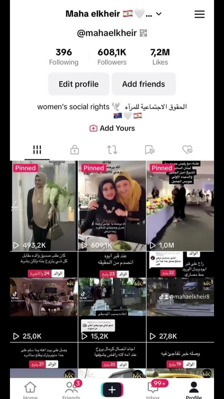 @Maha elkheir