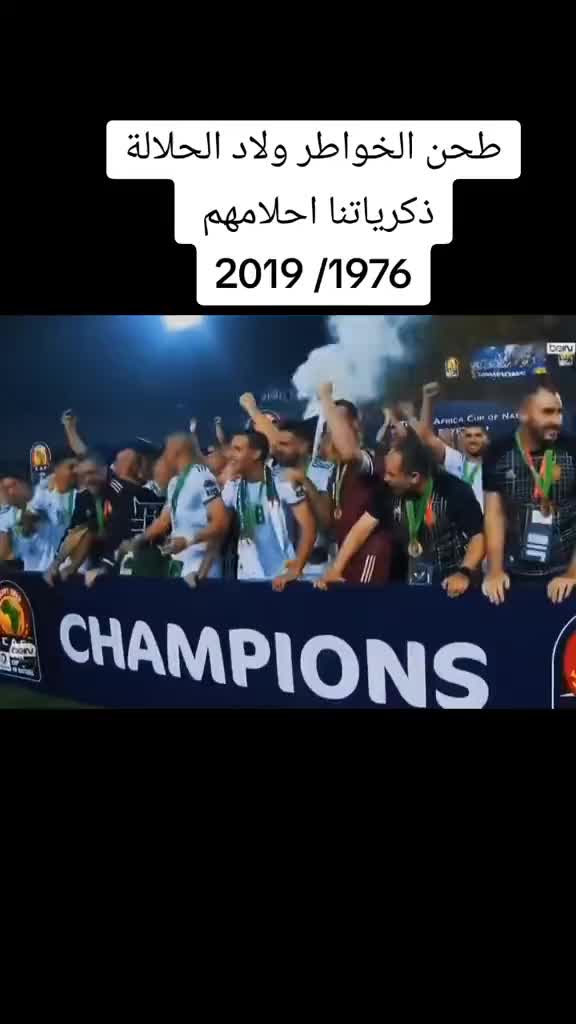 @امين بن صاري