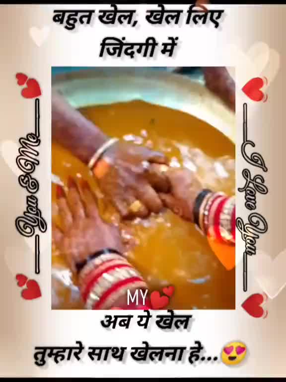 @Rahul shrivas