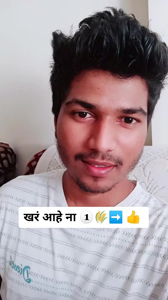 @Gaurav Jadhav
