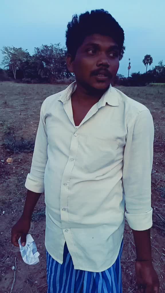 @erugu ramesh