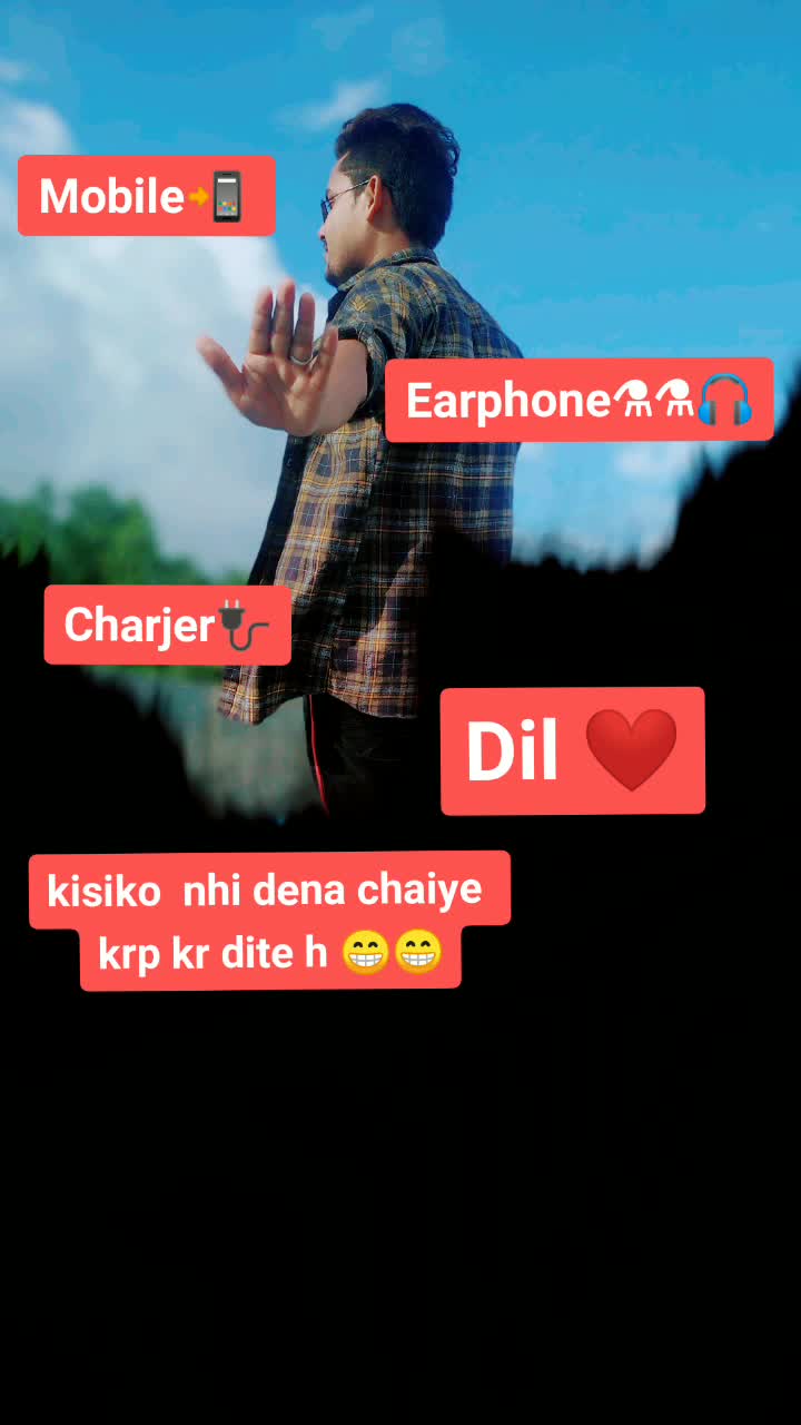 @Nil Biswas