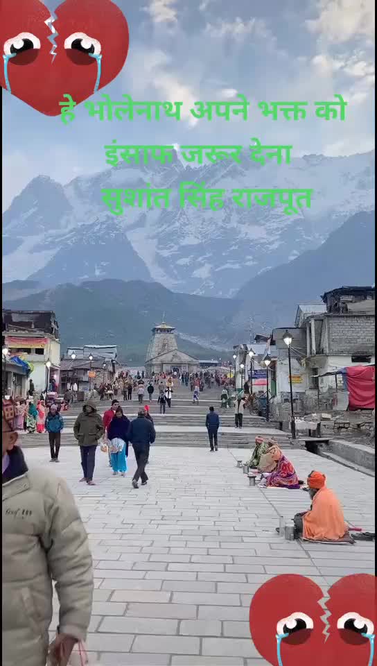 @Usha Rajput