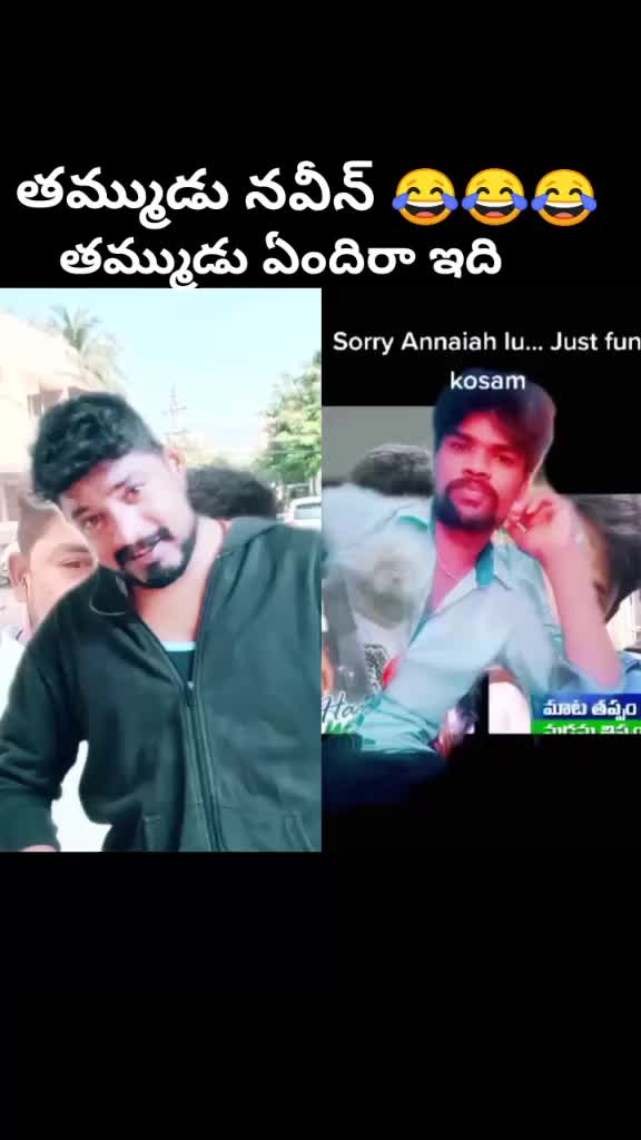@💞💞💞sankarrao