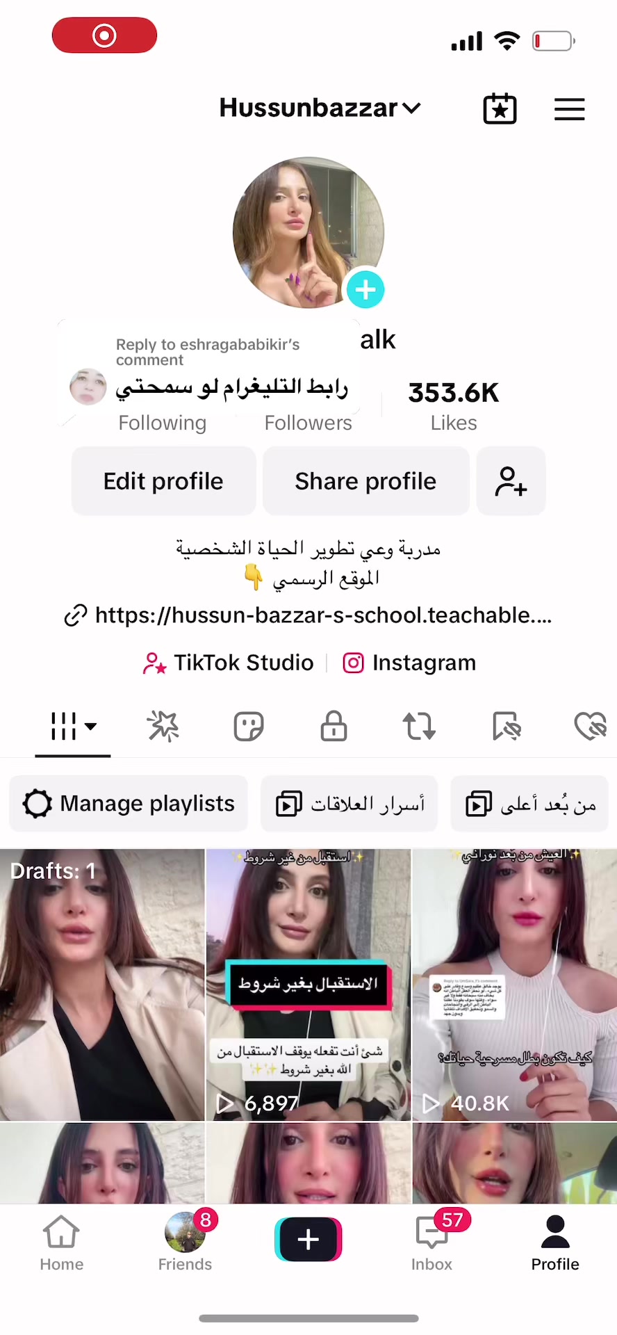 @Hussun