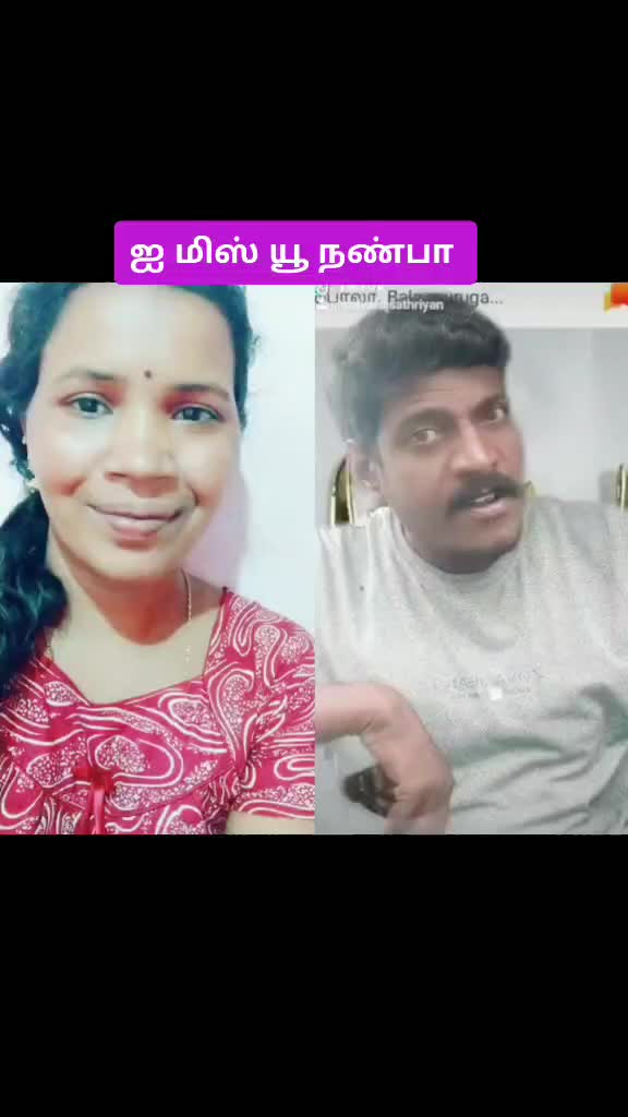 @சேலம் வீர தமிழச்சி