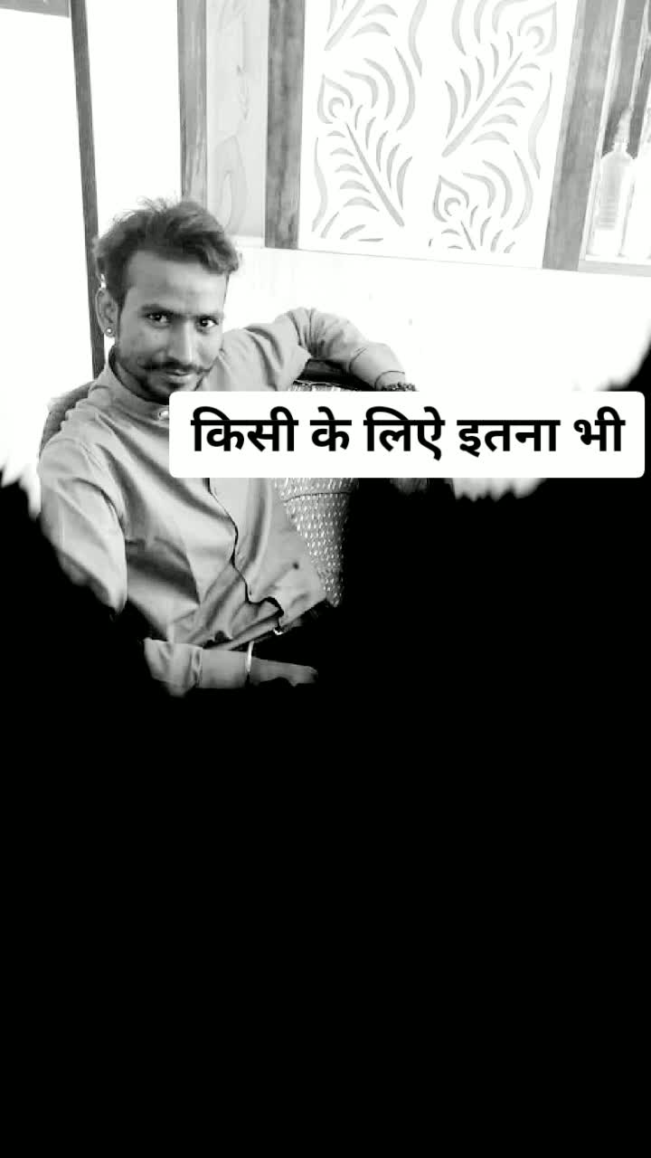 @😍🔥navin sahu Ajmer