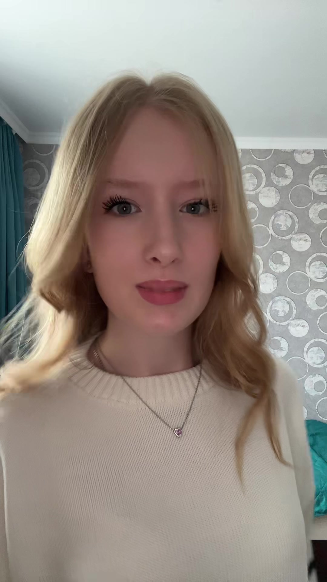 @ален