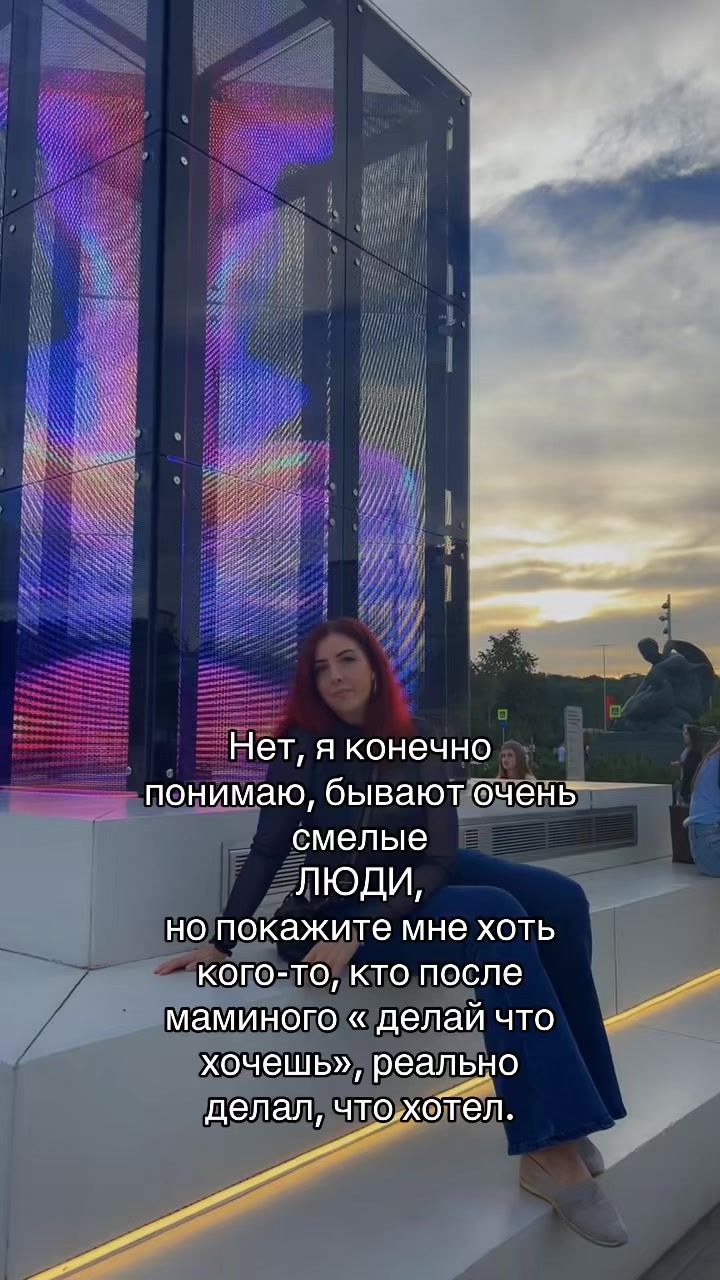 @Valeri