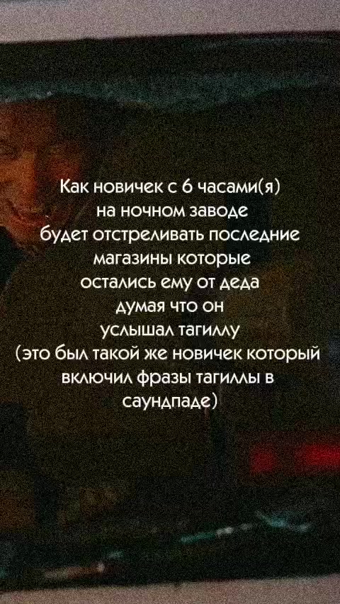 @Vlad volfov⁴⁷