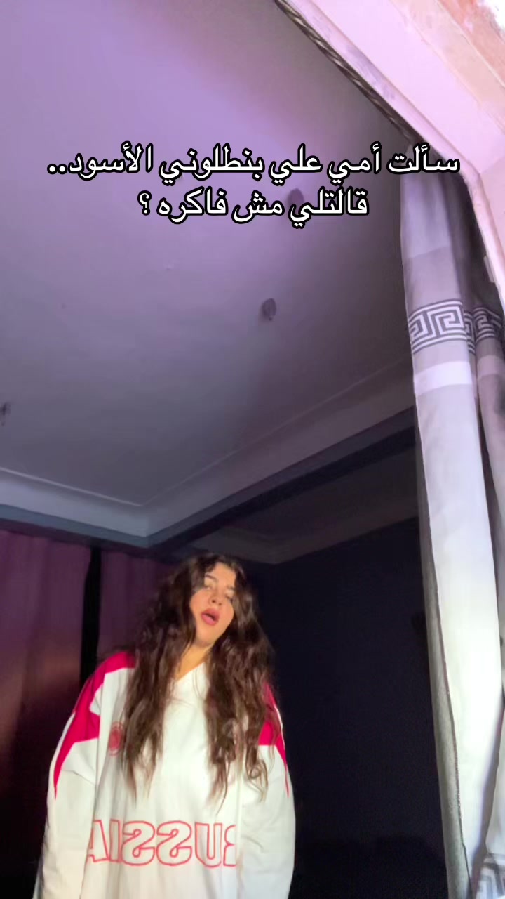 @Barbie ๐