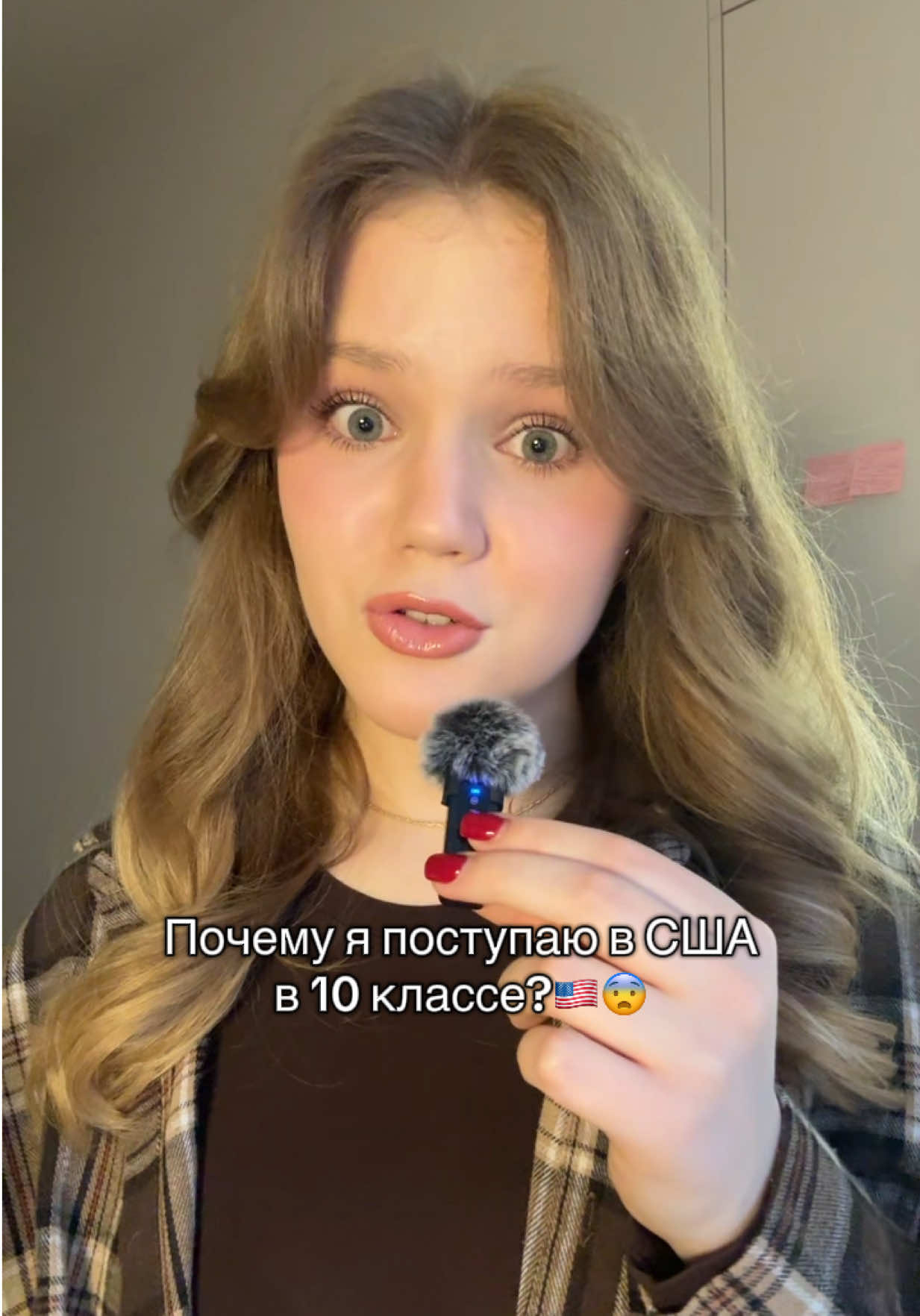 @pollushka