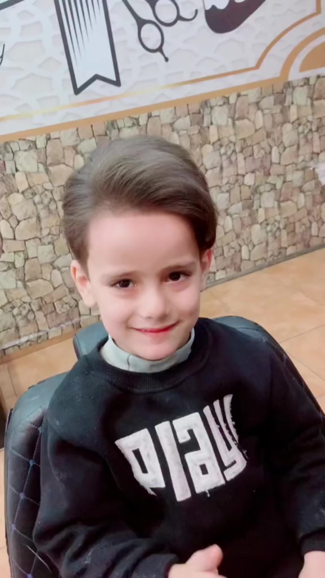 @شيرجان كمروك