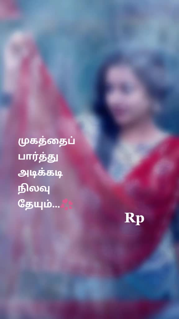 @தனிமையின் காதலி