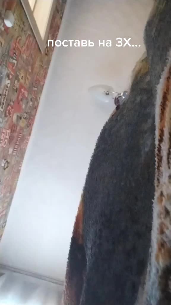 @💖ДР (12 августа) 💖