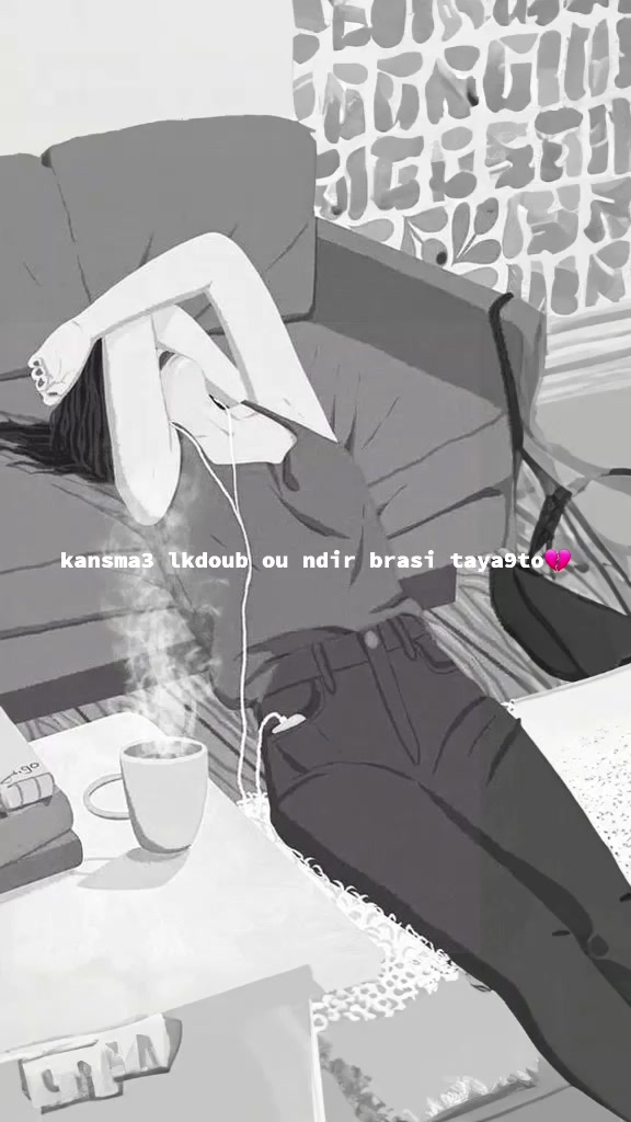 @ŠôŞõ Amïra