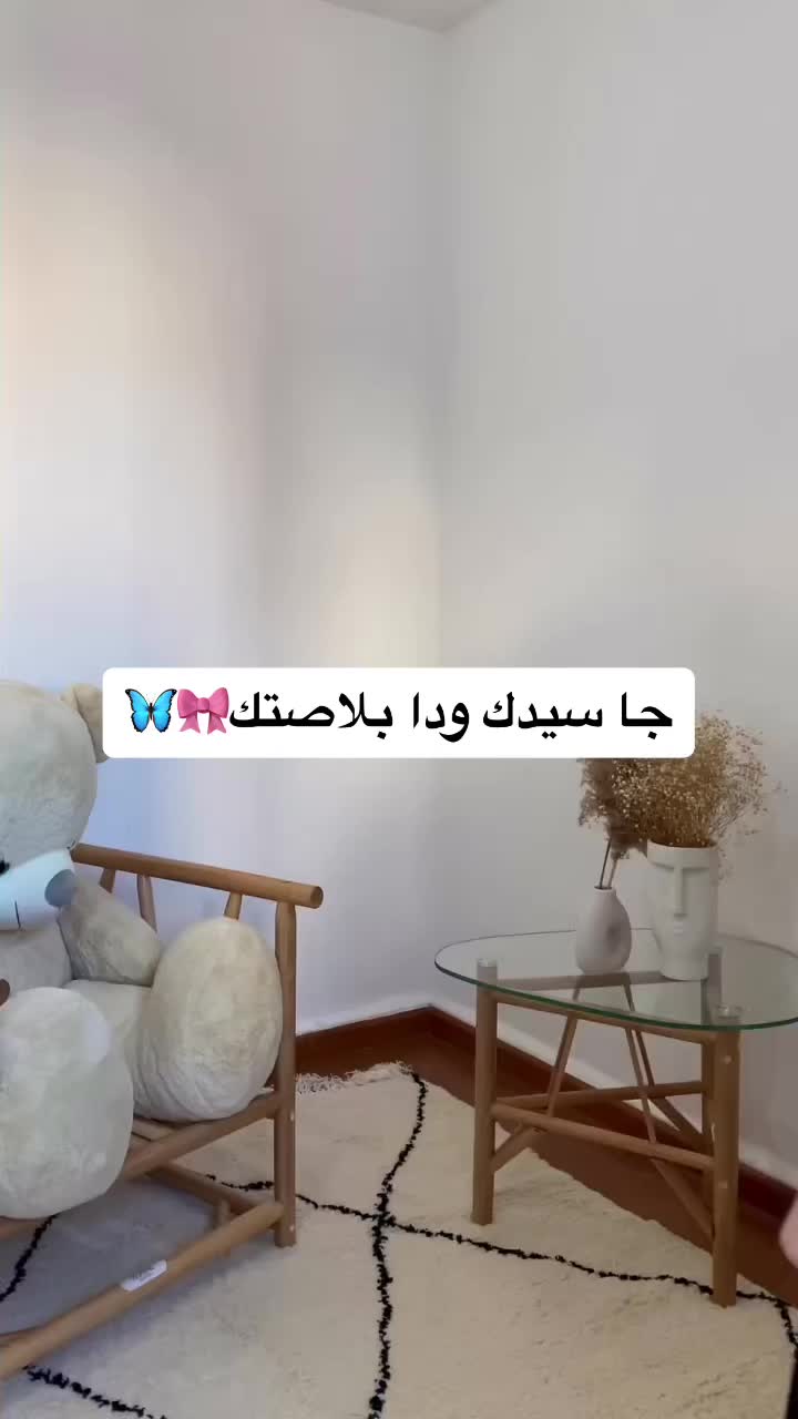 @Al.anood.dz