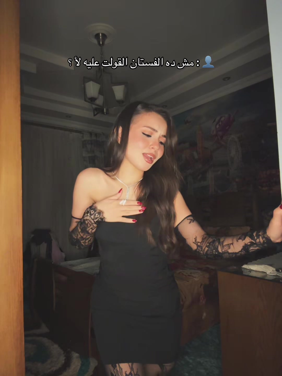 @Sama_mohamed