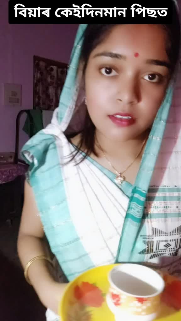 @Priyanka Medhi
