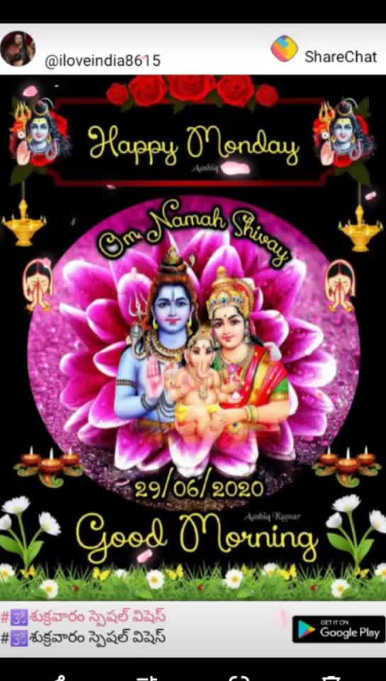 @sri