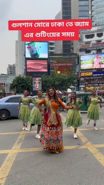 @Zakiya Sultana Kornia