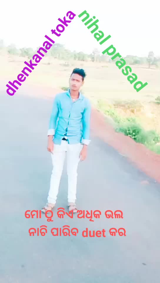 @Kapil Dhal