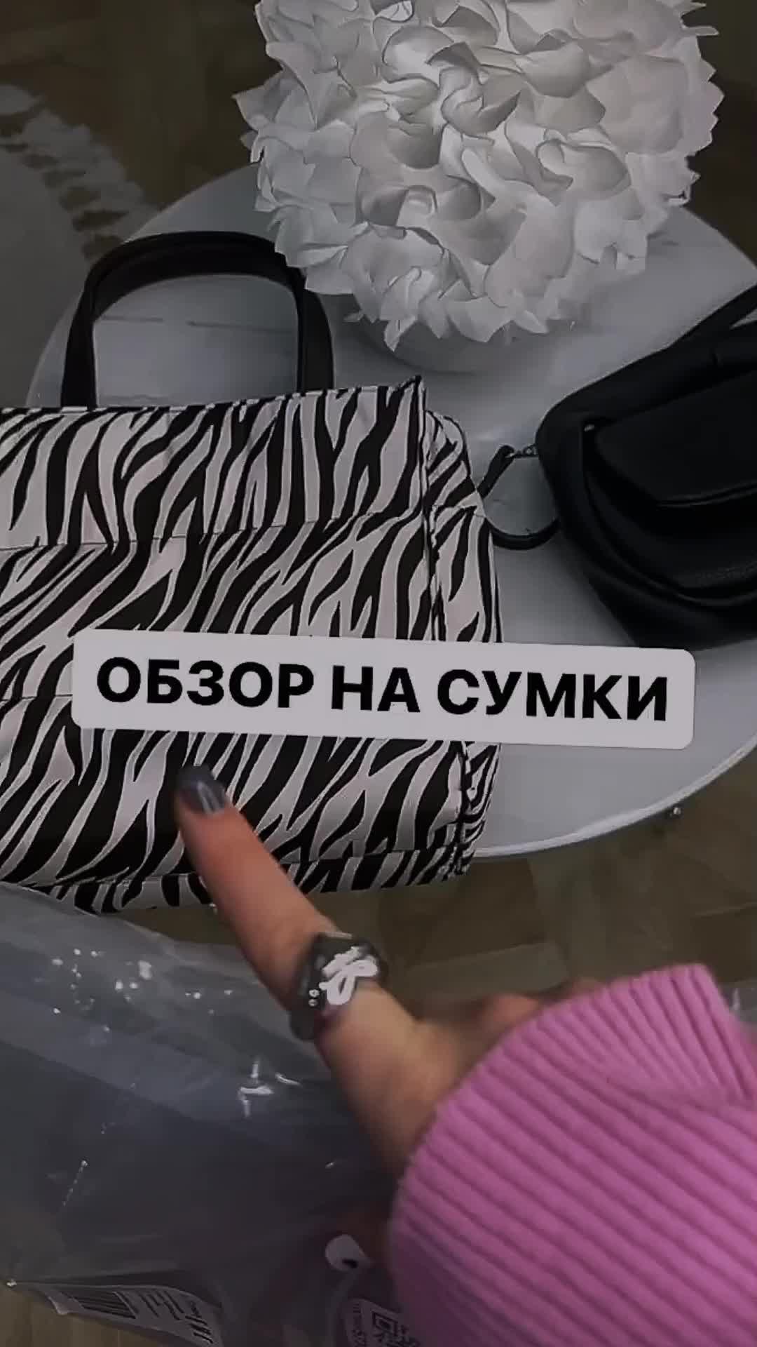 @ОБРАТНАЯ СТОРОНА ПСИХОЛОГИИ