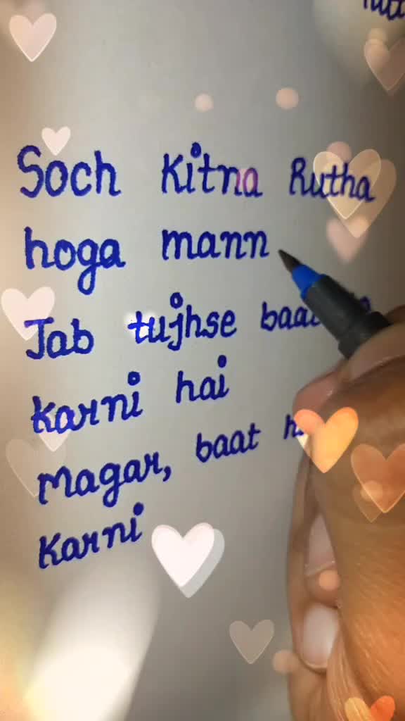 @calligraphy