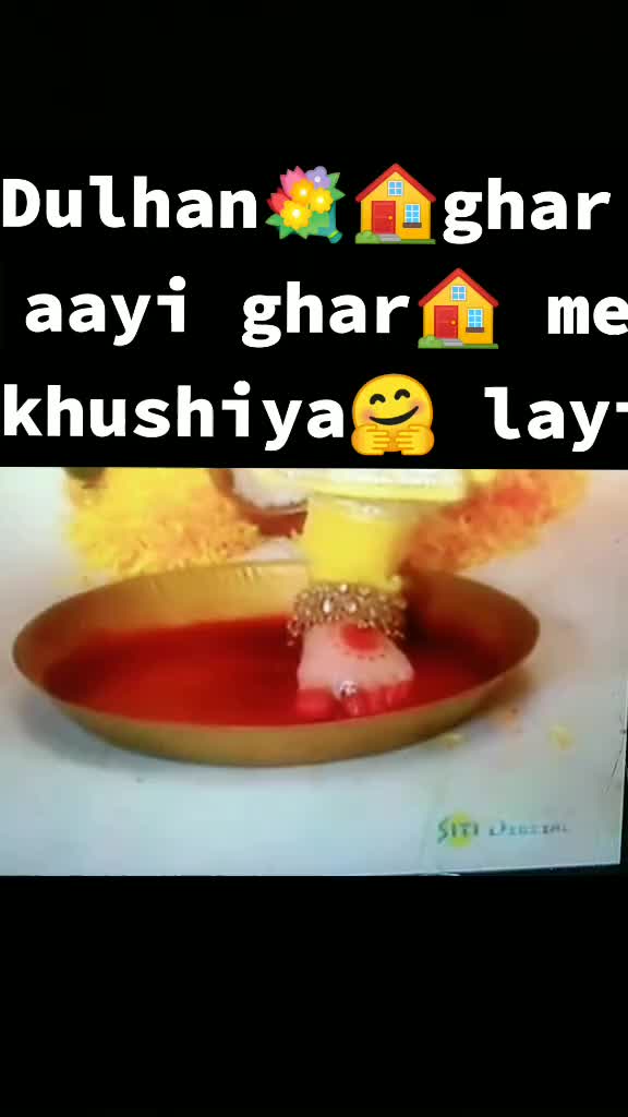@mintu