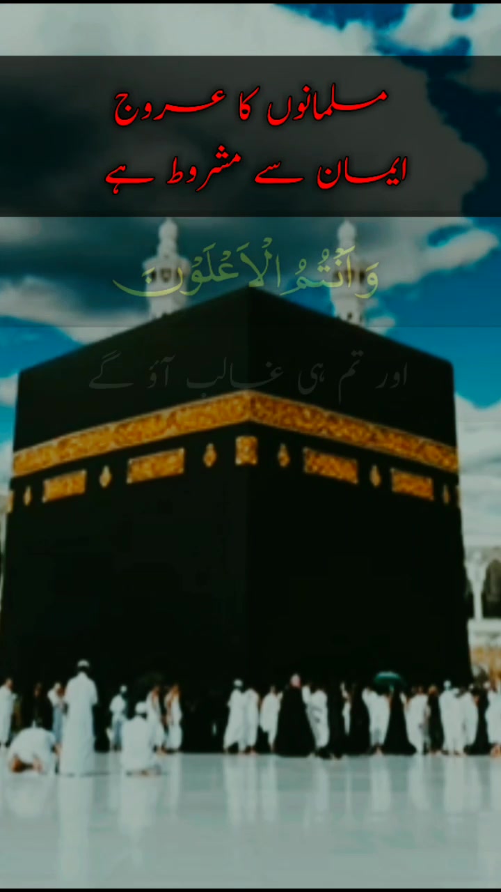@Hamza