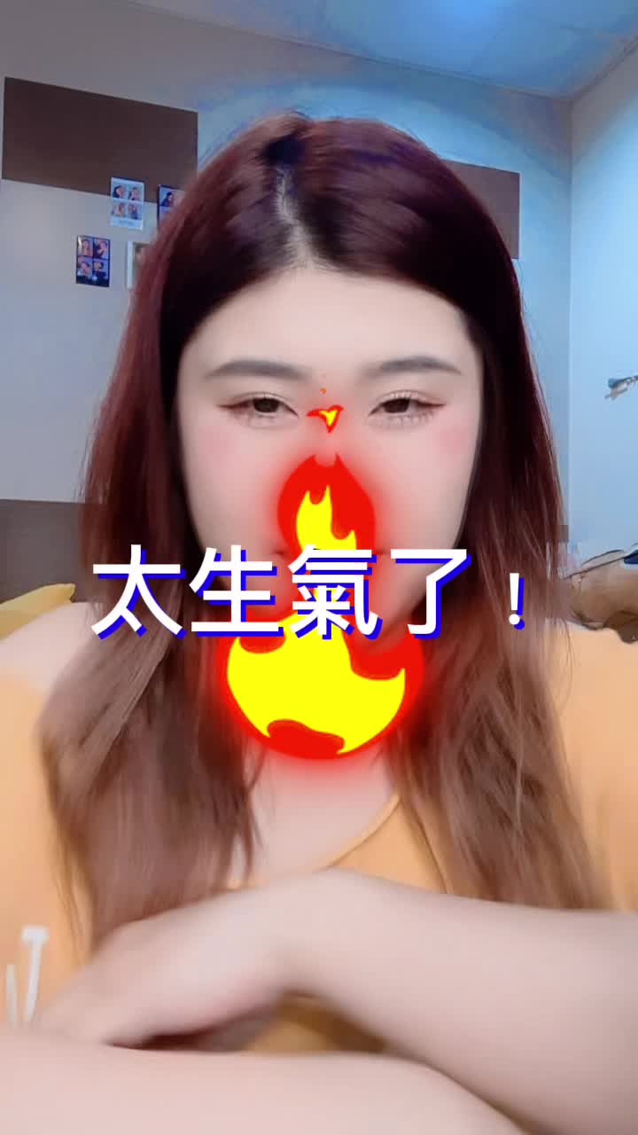@昱妡♡兼職護理人