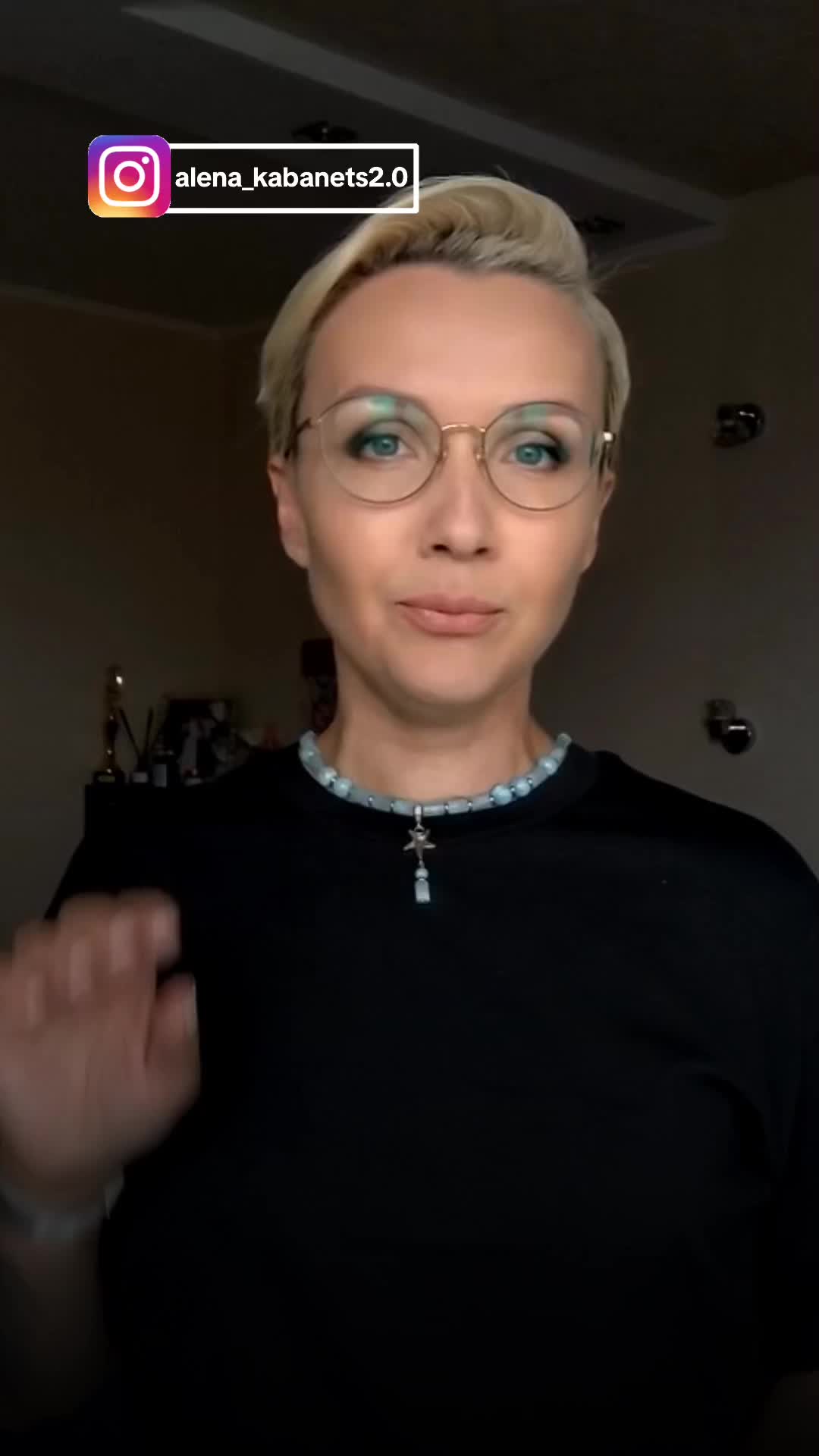 @alena_kabanets