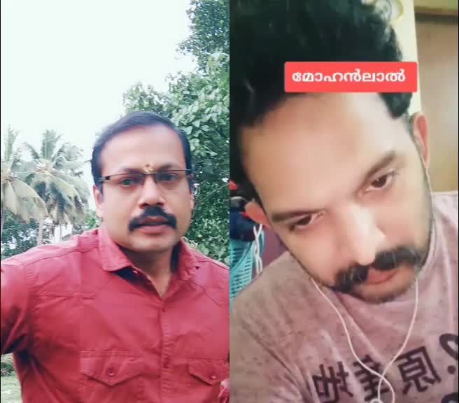 @പ്രിത്വിനാഥ എ പൈ