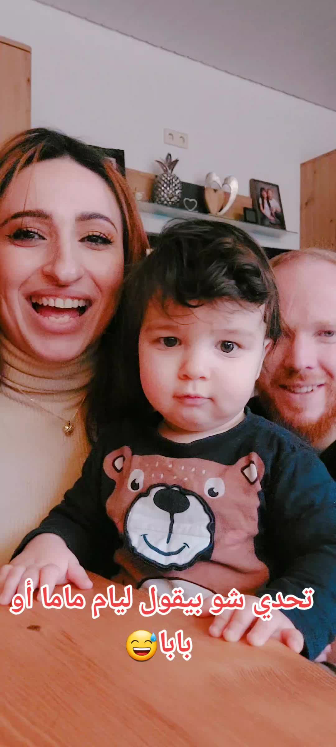 @Naleen نالين