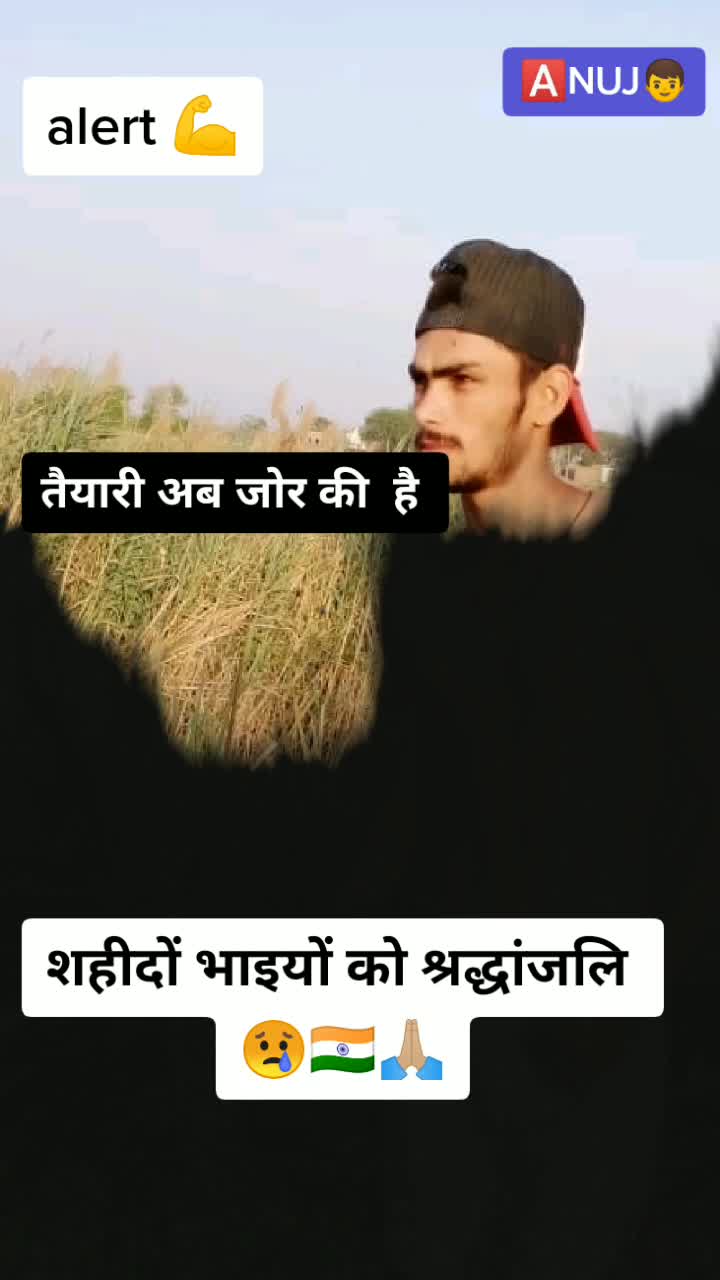 @JaAt h hm