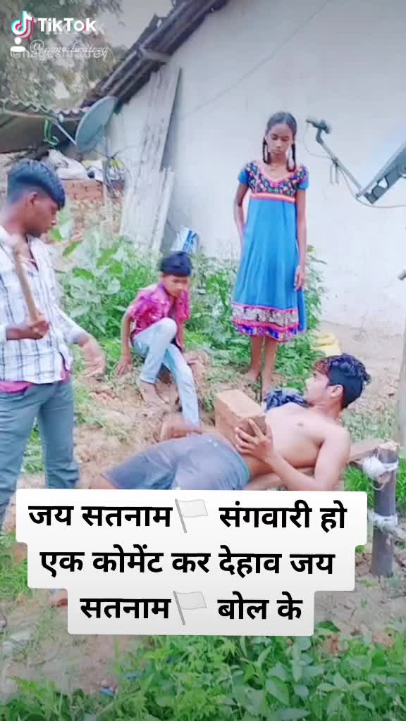 @nagesh ratrey