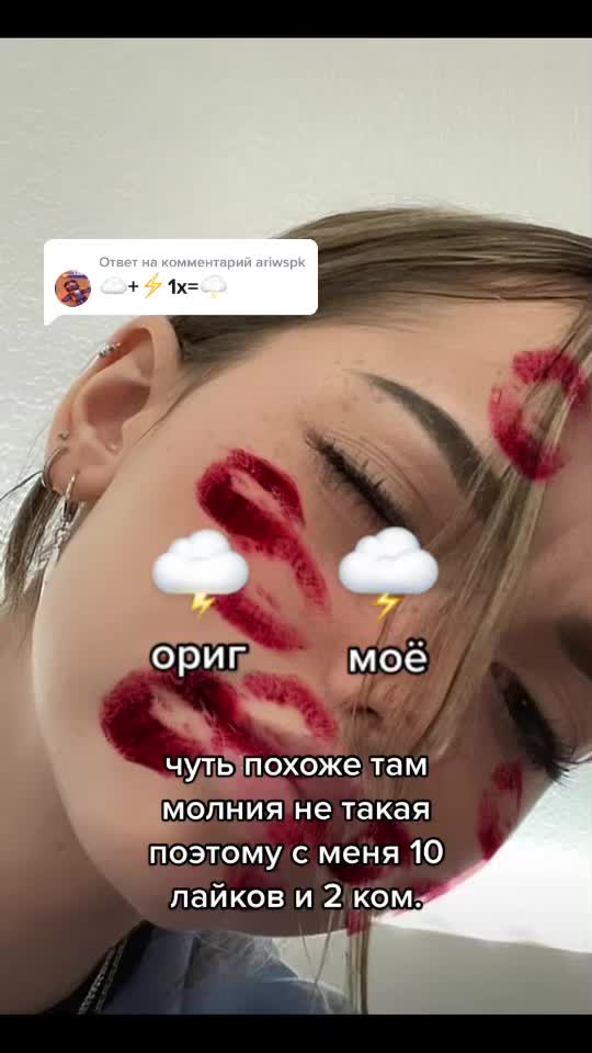 @продаю аккаунт