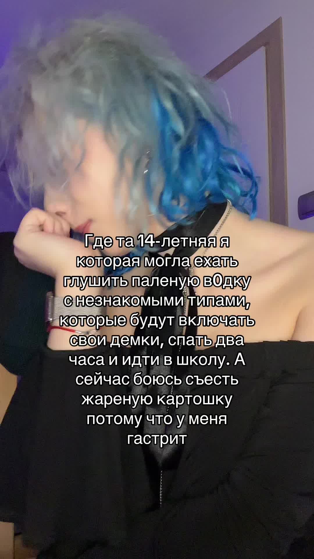 @соне4ка